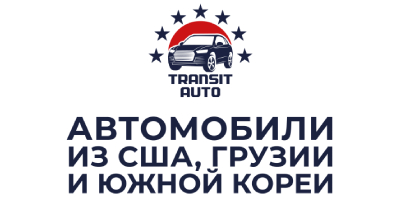 эвакуатор межгород