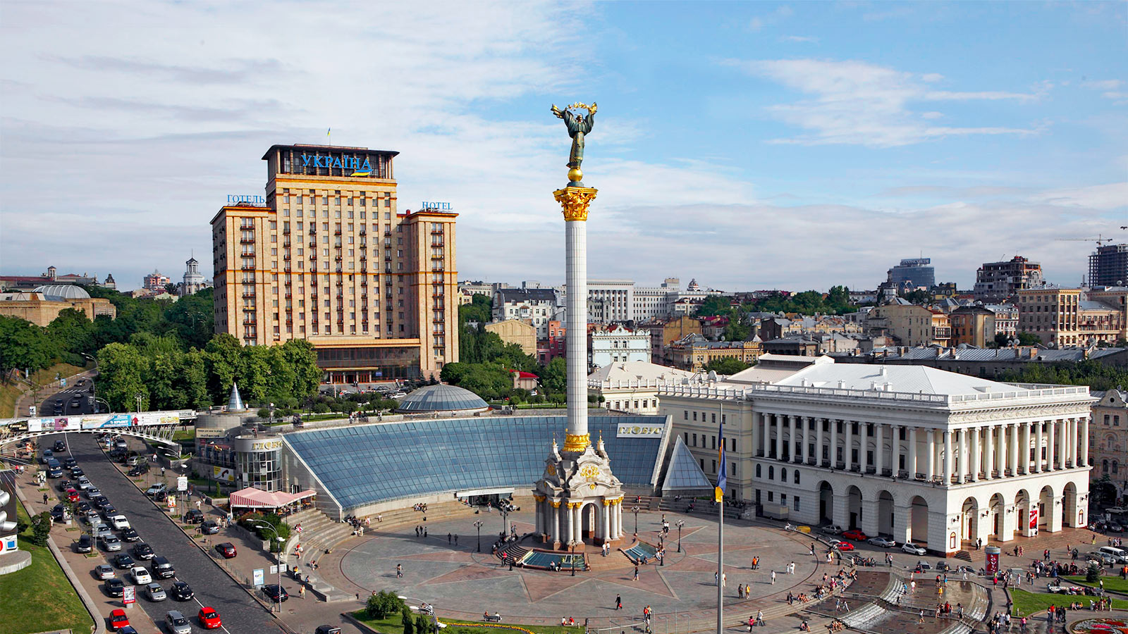 автовоз киев харьков